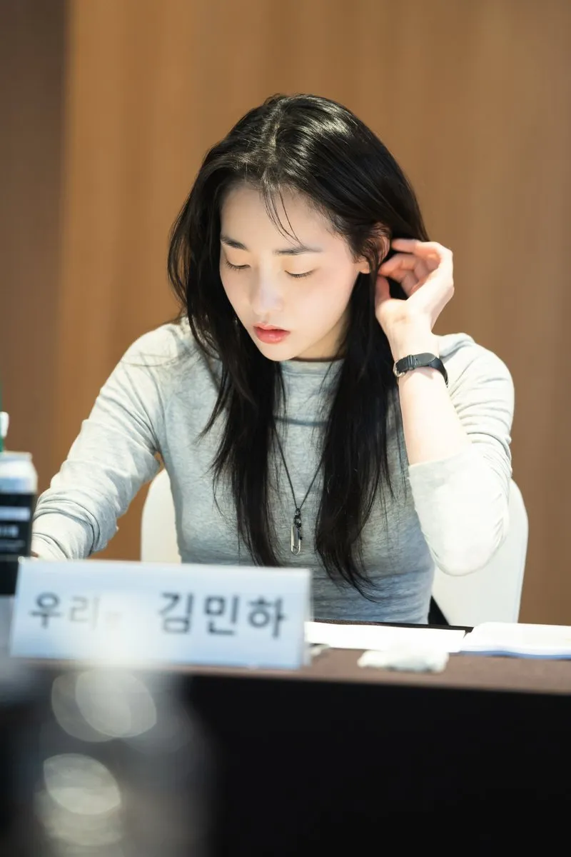 Kim Min Ha Script Reading