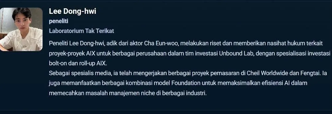 adik Cha Eun Woo/Cr: aisummir.co.kr