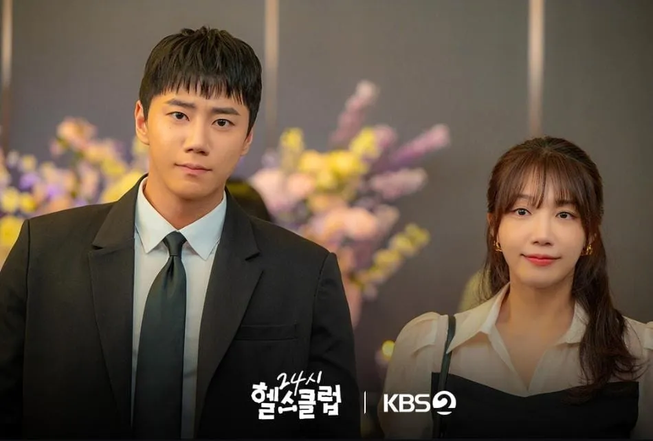 instagram.com/kbsdrama