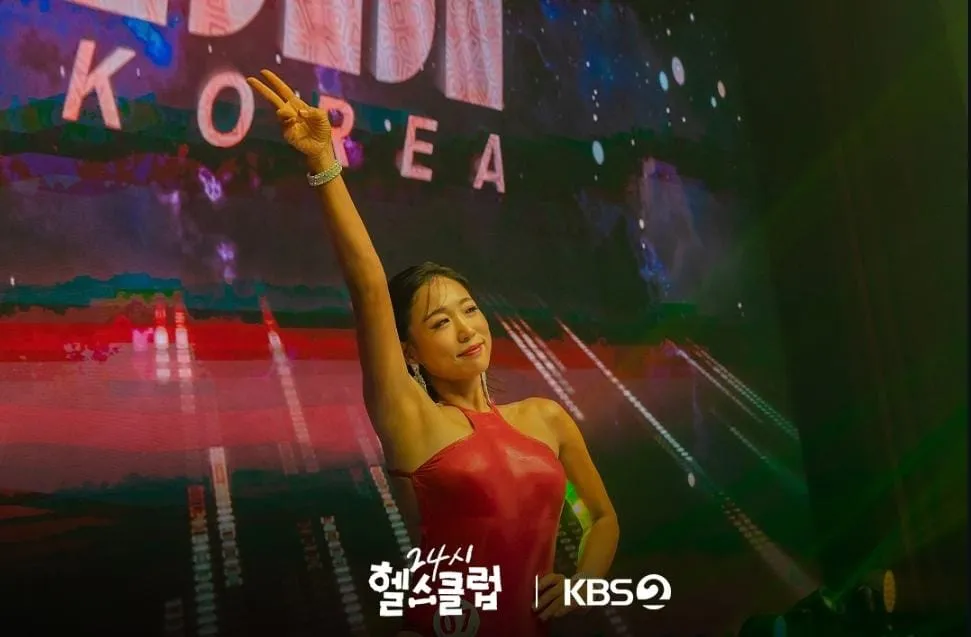 instagram.com/kbsdrama