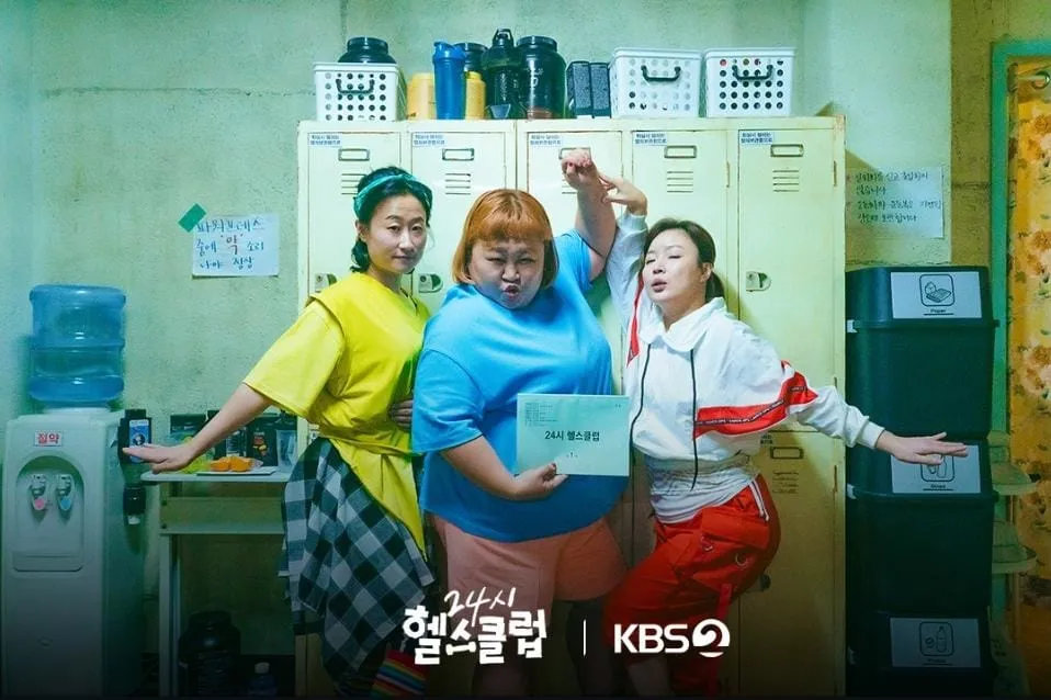 instagram.com/kbsdrama