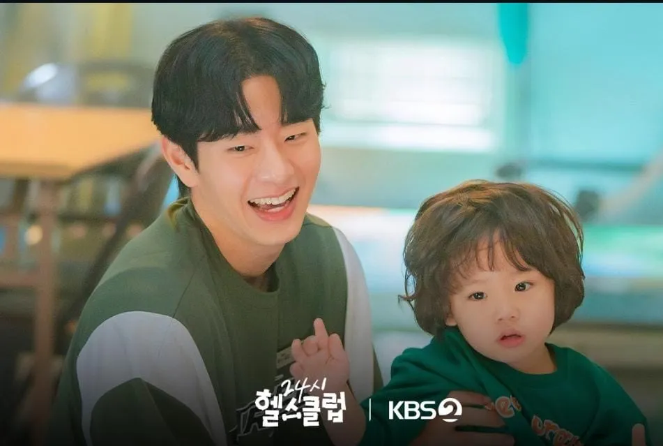 instagram.com/kbsdrama