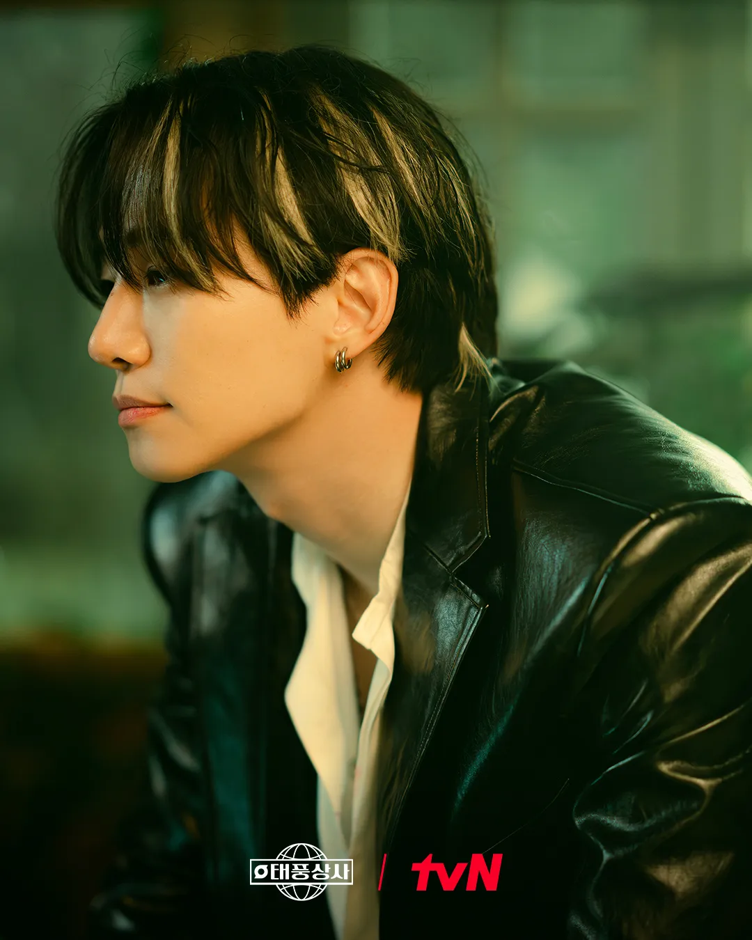 Persiapan Lee Junho