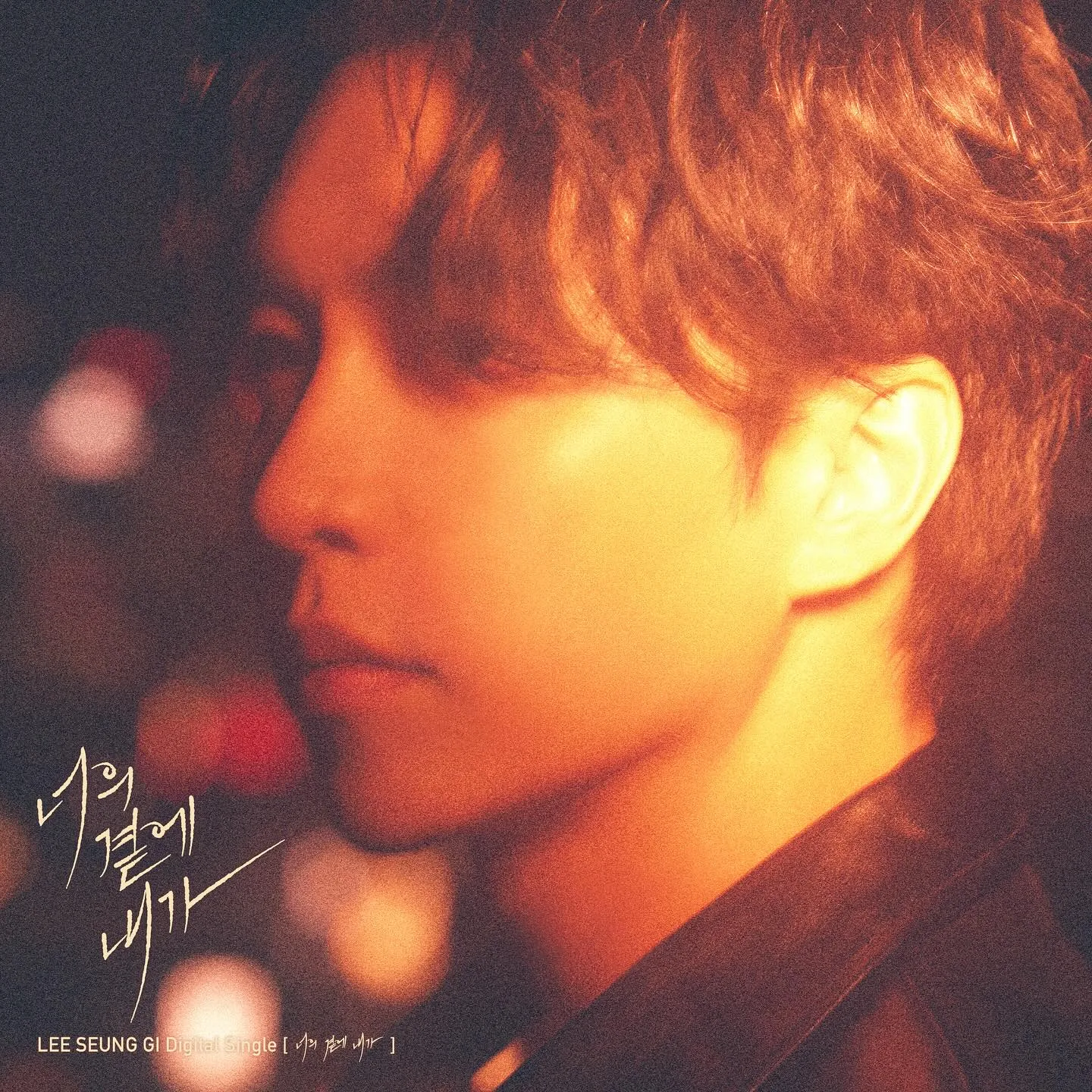 Photo shot Lee Seung Gi untuk Konser Solonya
