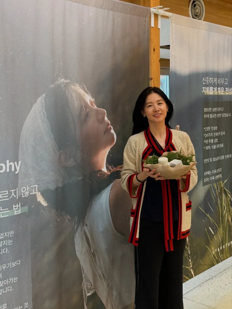 Visual Lee Young Ae (instagram.com/leeyoungae0824)
