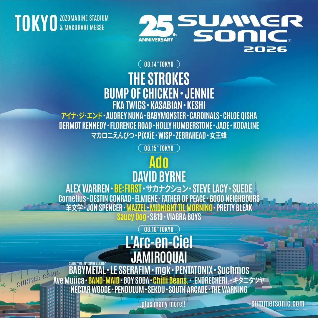 Ado Bakal Jadi Headliner (credit: x.com/summer_sonic)