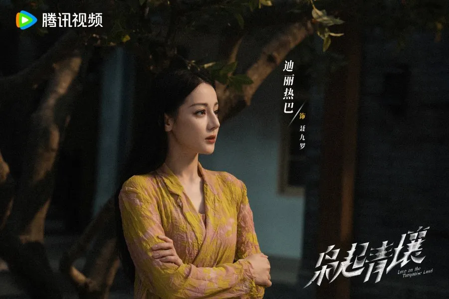 Dilraba Dilmurat menyelesaikan syuting drama baru/credit: mydramalist.com