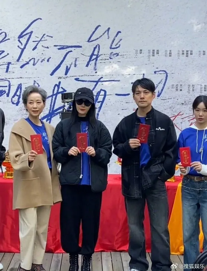 Dilraba Dilmurat menyelesaikan syuting drama baru/credit: mydramalist.com