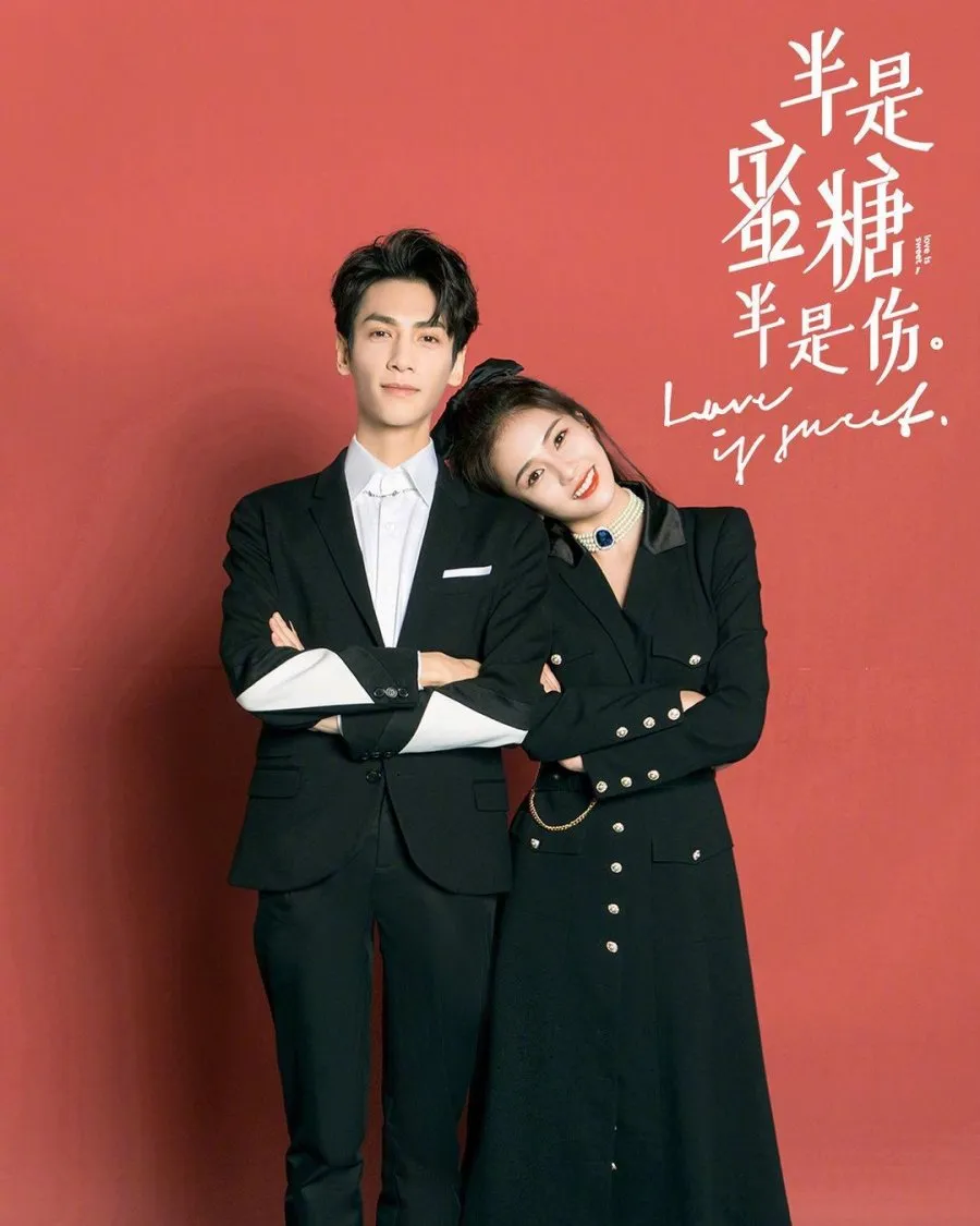 Luo Yunxi dan Bai Lu - mydramalist