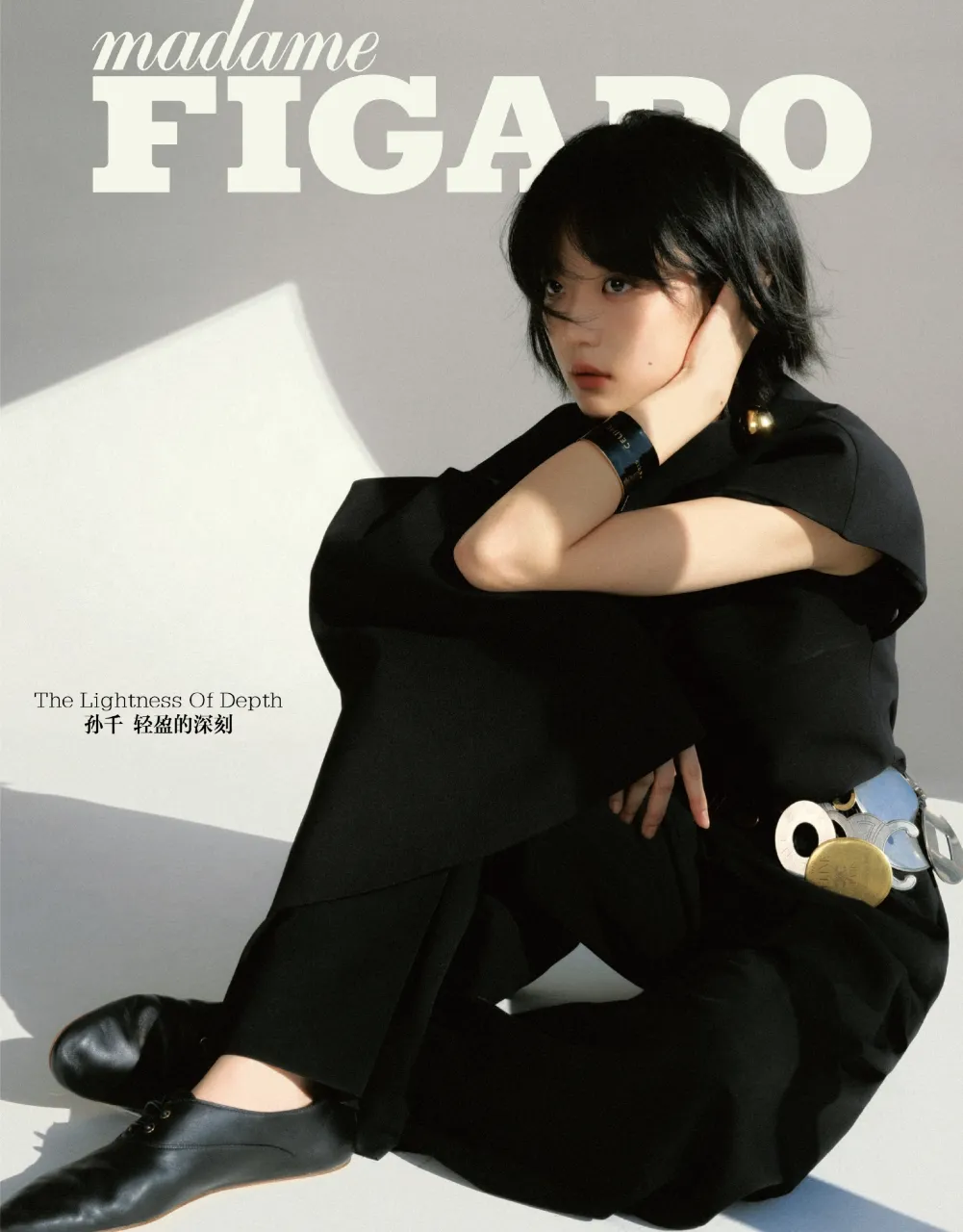 Sun Qian - copyright: weibo.com