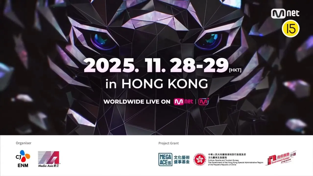 MAMA 2025 (credit: instagram/mnet_mama)