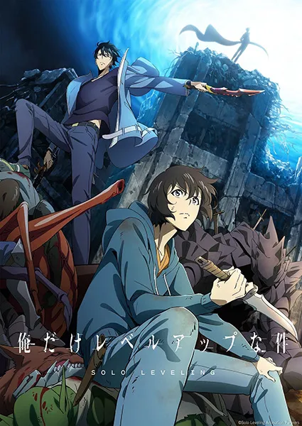 (credit: myanimelist)