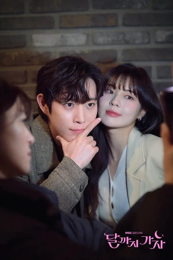 MBC Drama Awards 2025 Umumkan Nominasi Best Couple (credit: mydramalist)