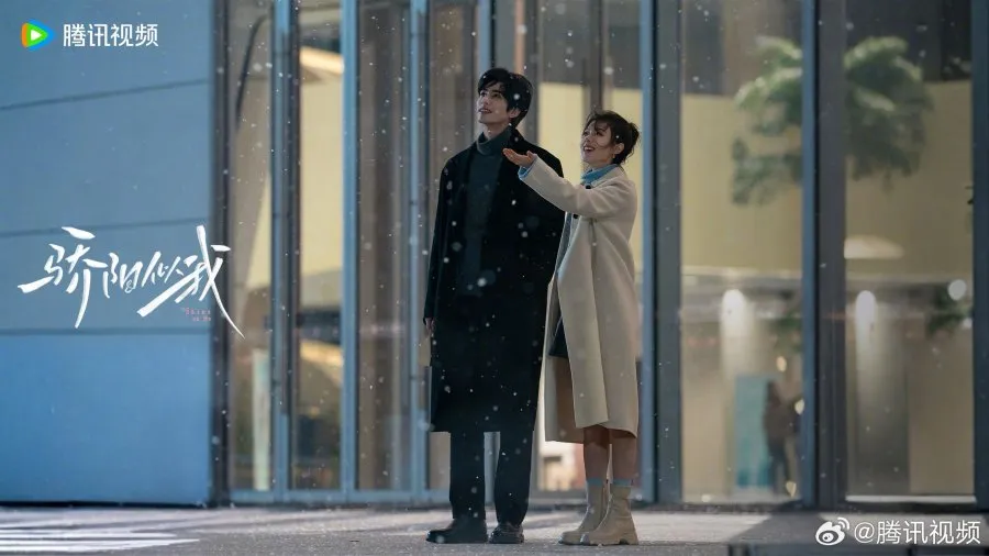 Song Weilong dan Zhao Jin Mai di drama China Shine on Me - mydramalist