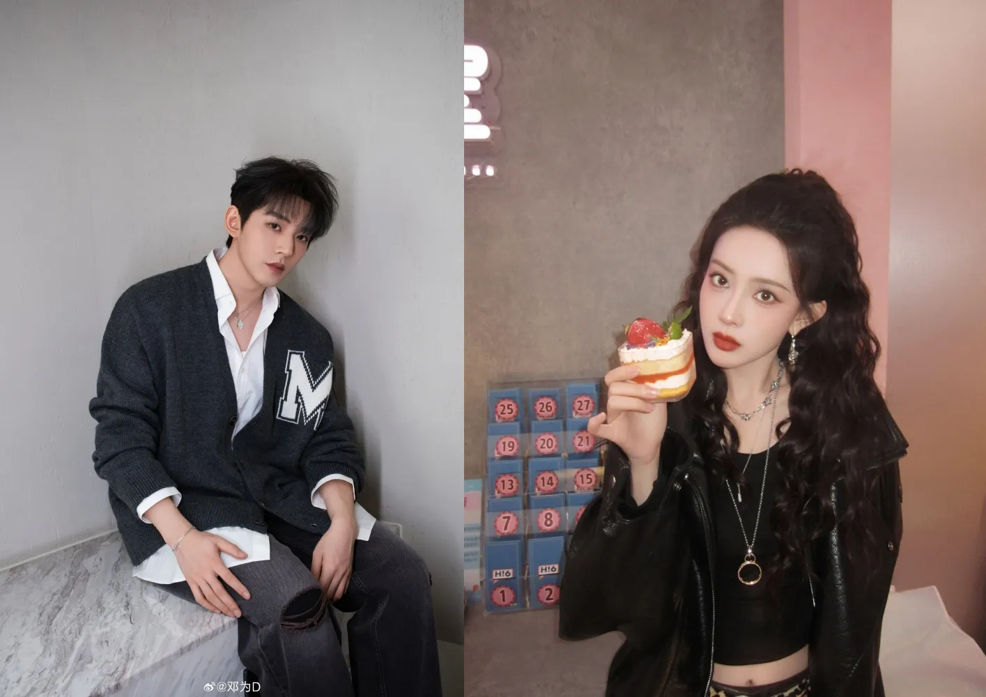 Meng Ziyi dan Deng Wei - copyright: weibo.com