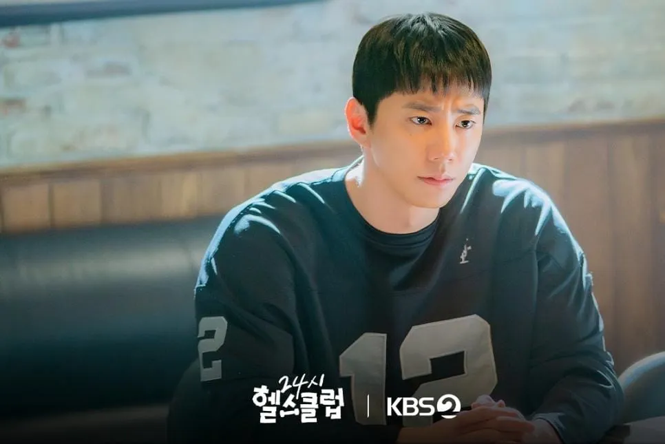 instagram.com/kbsdrama