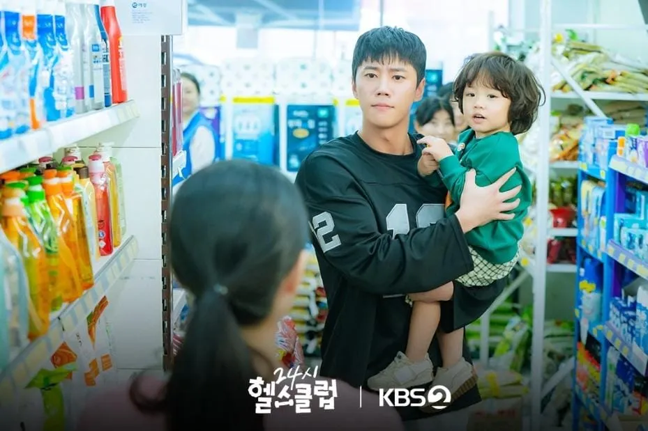 instagram.com/kbsdrama