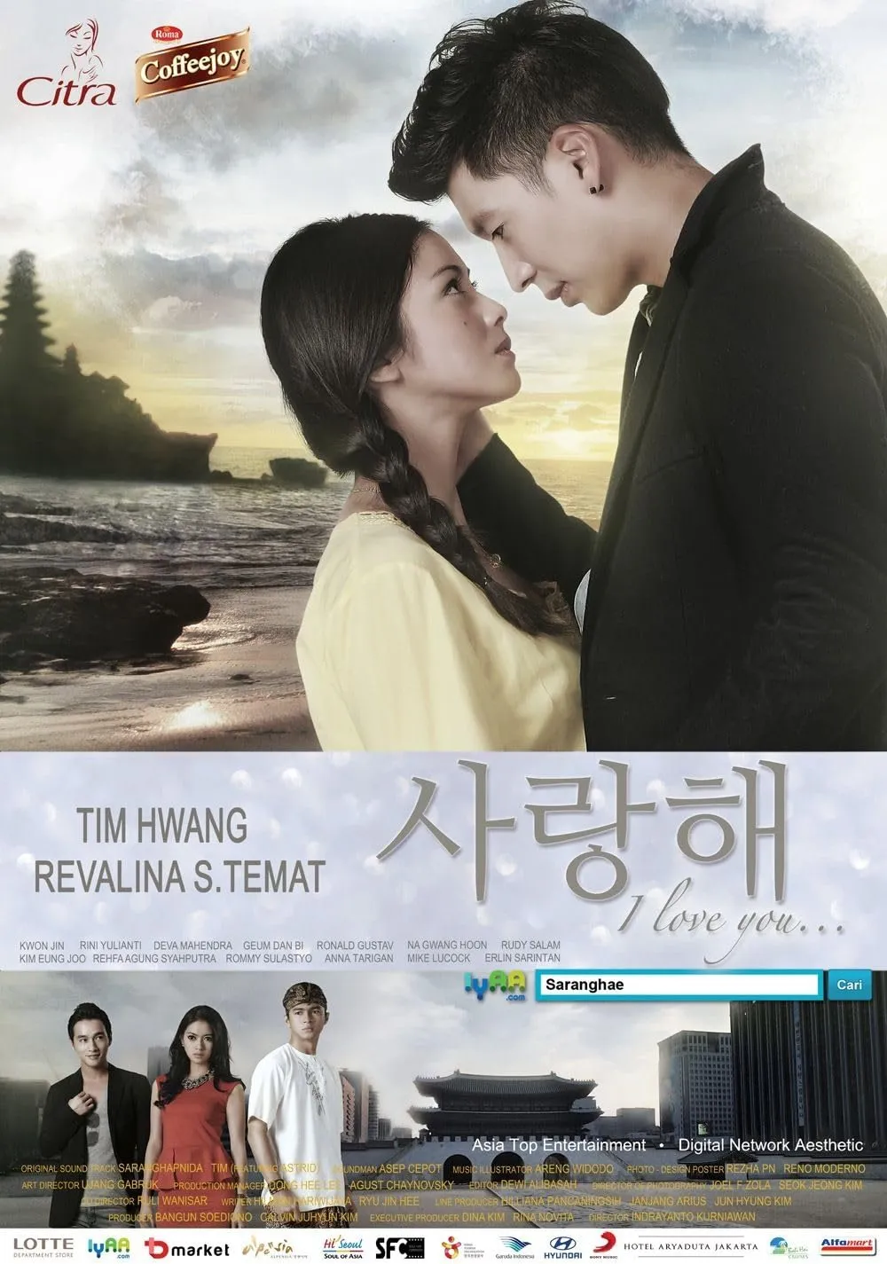 Saranghae, I Love You (credit: IMDB)