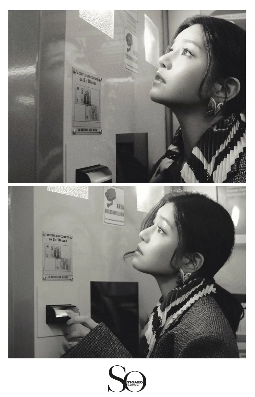Michelle Chen - copyright: weibo.com