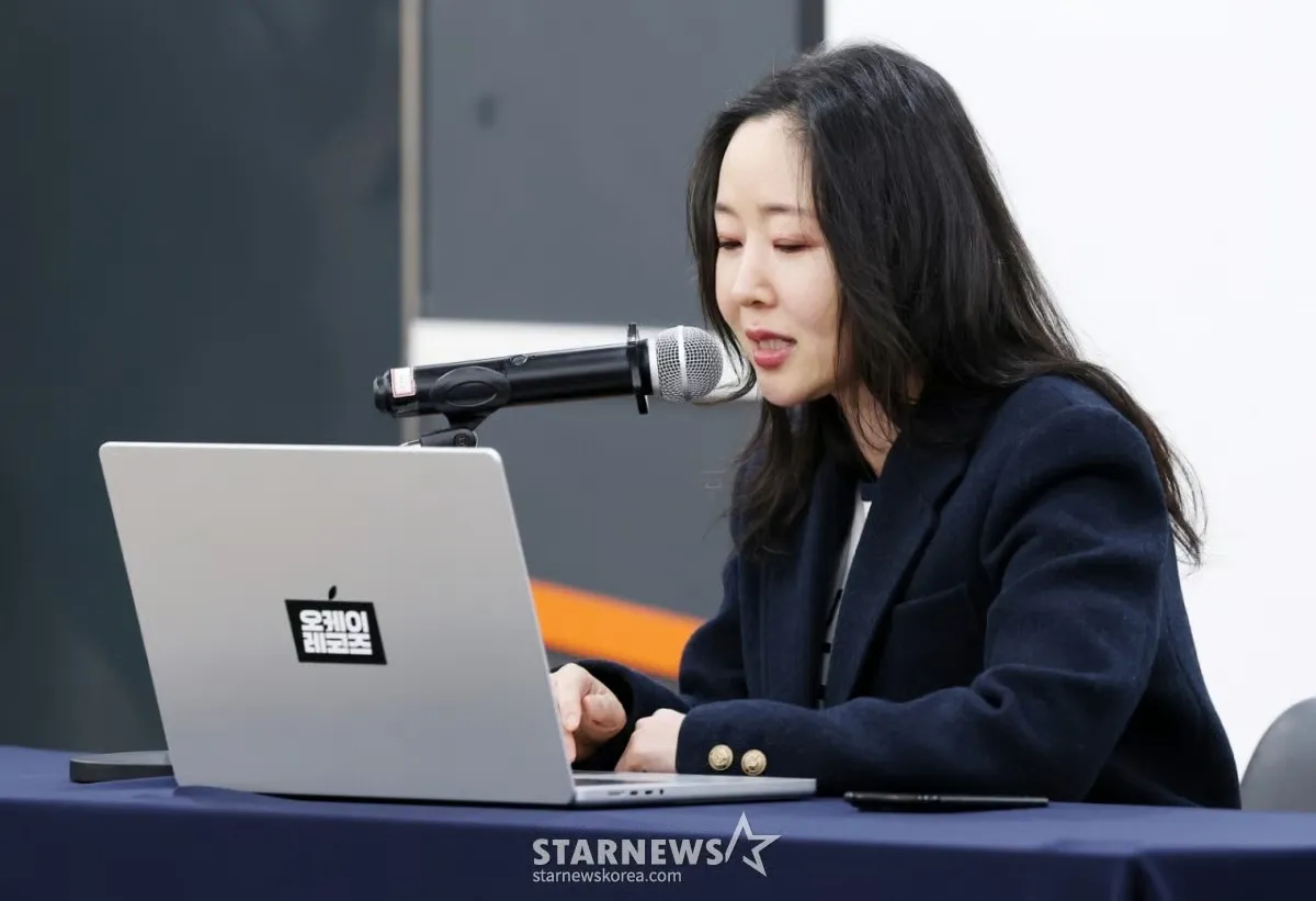 Min Hee Jin rela lepas Rp300 miliar demi hentikan sengketa hukum (credit:Kim Hwi-seon/starnewskorea)