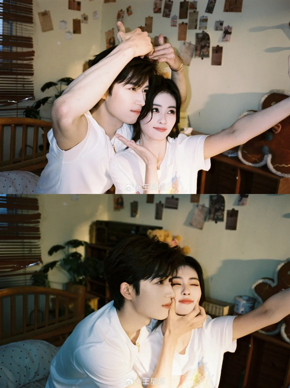 Wang Xingyue dan Bai Lu - copyright: weibo.com