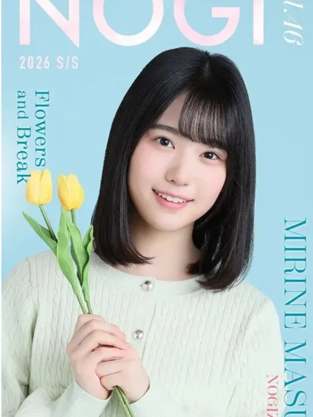 Mirine Masuda Hiatus Dari Nogizaka46 (credit: instagram.com/mirinemasuda_id)