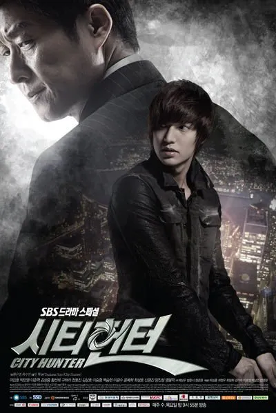 CITY HUNTER (credit: mydramalist)