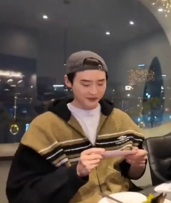 vlog Lee Jong Suk 