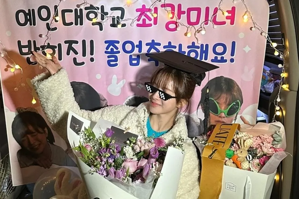 instagram.com/jeongeuiyam