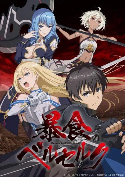 Fate Menggila dalam Mode Gluttony di Berserk of Gluttony