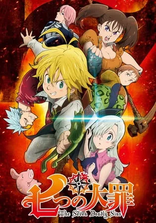 Meliodas Melepaskan Seluruh Daya Hancurnya di Seven Deadly Sins