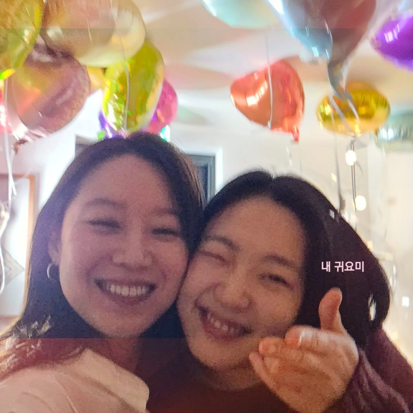 Selfie gemas Gong Hyo Jin dan Kim Go Eun / instagram.com/rovvxhyo