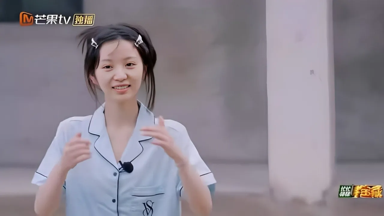 Credit: MangoTV/Crazy Treasure Hunt/X.com/@luvutianxiwei