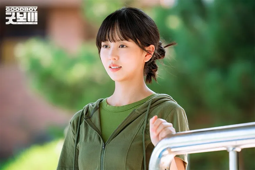 Kim So Hyun untuk Good Boy