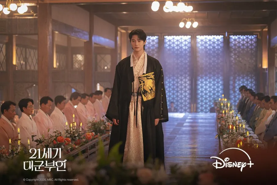 Drama PERFECT CROWN Hadirkan Kisah Cinta Pangeran dan Putri Chaebol   (credit: Disney+)
