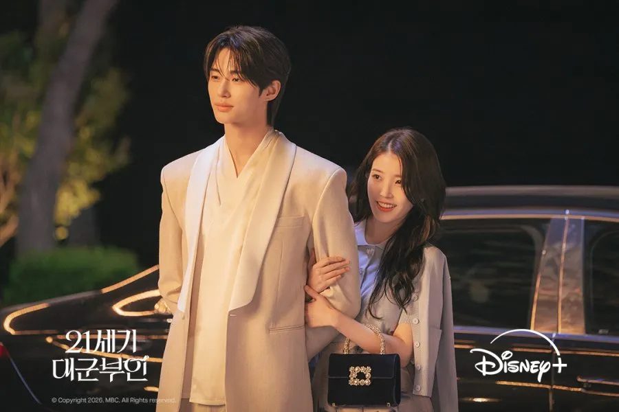 Deretan Bintang Top Hiasi PERFECT CROWN  (credit: Disney+)