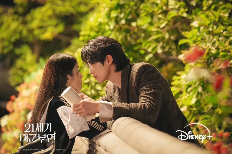 Jadwal Tayang PERFECT CROWN   (credit: Disney+)