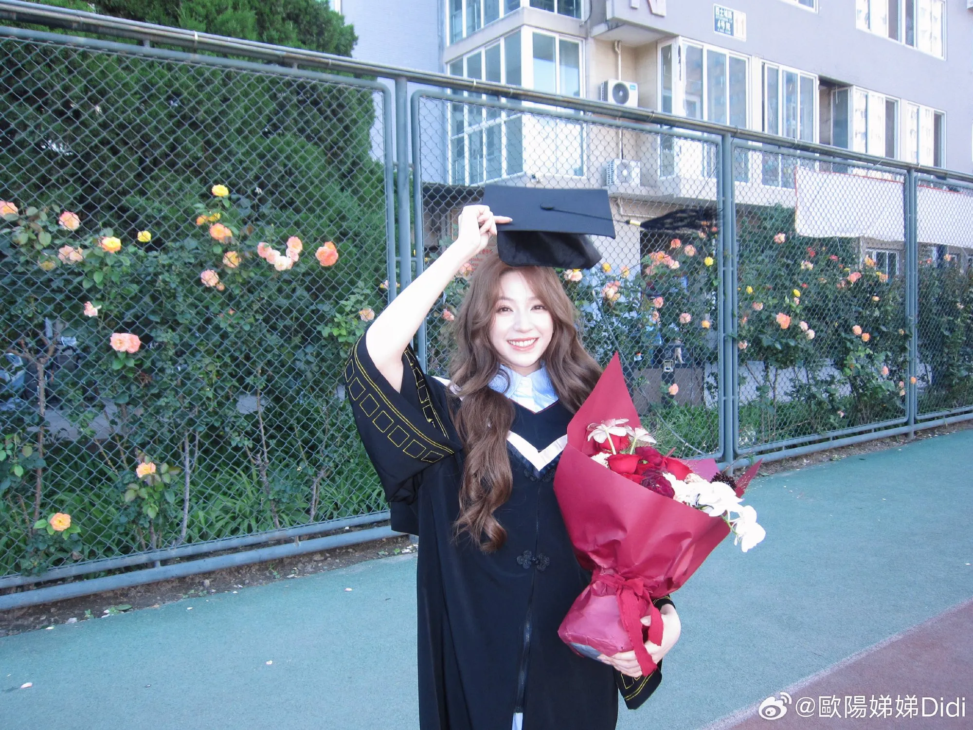 Ouyang Didi wisuda (Credit: Instagram.com/_didiouyang__)