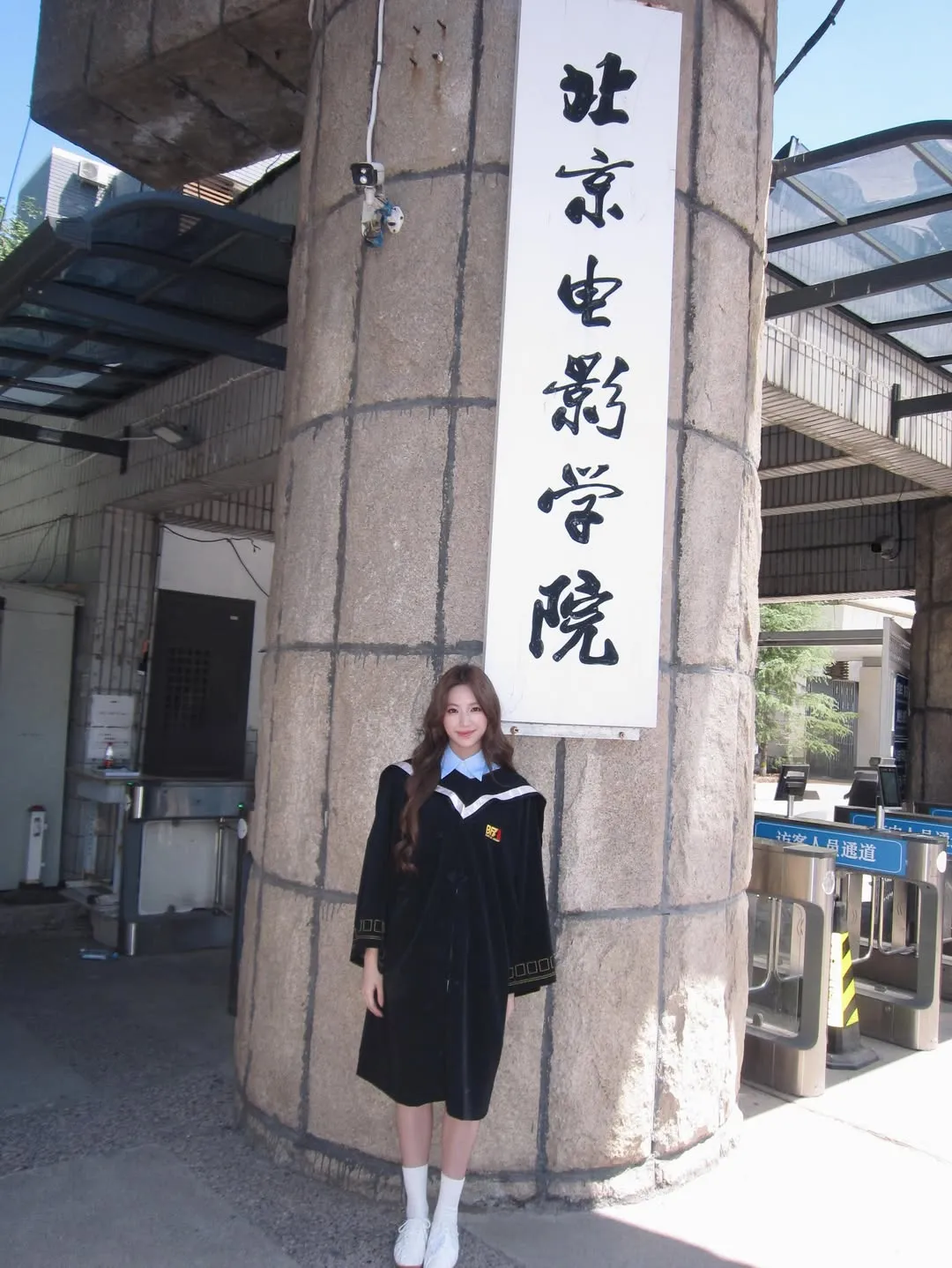 Ouyang Didi (Credit: Instagram.com/_didiouyang__)