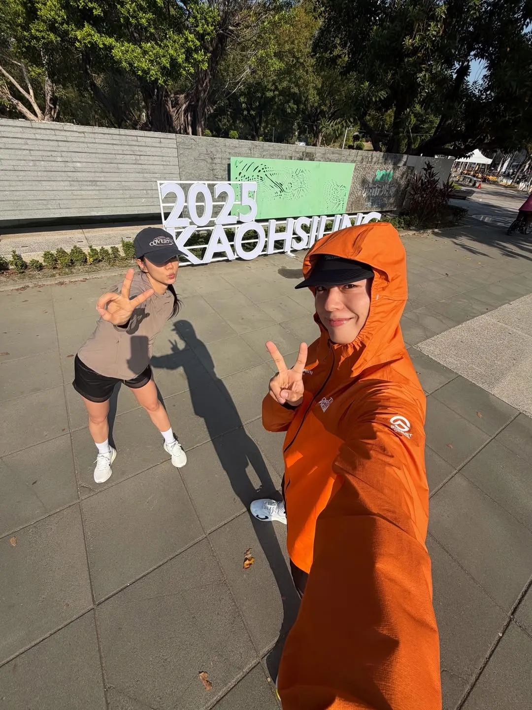 Potret Kebersamaan Park Bo Gum dan Hyeri/instagram.com/bogummmy