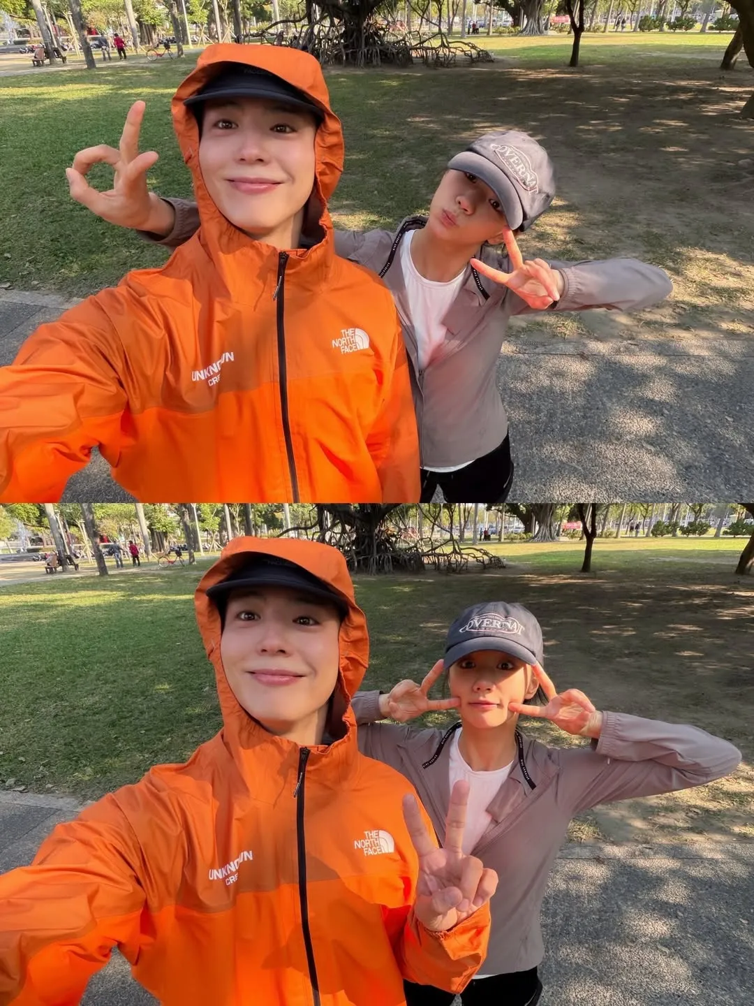 Park Bo Gum Bagikan Momen Saat Jogging Bersama Hyeri/instagram.com/bogummmy