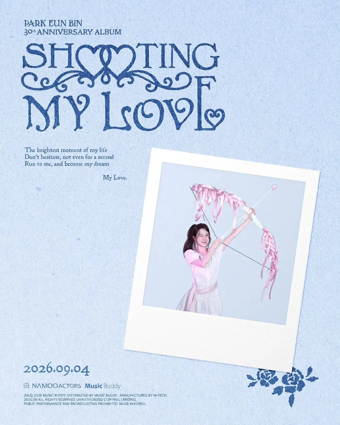 Poster Album Park Eun Bin (credit: instagram.com/eunbining0904)