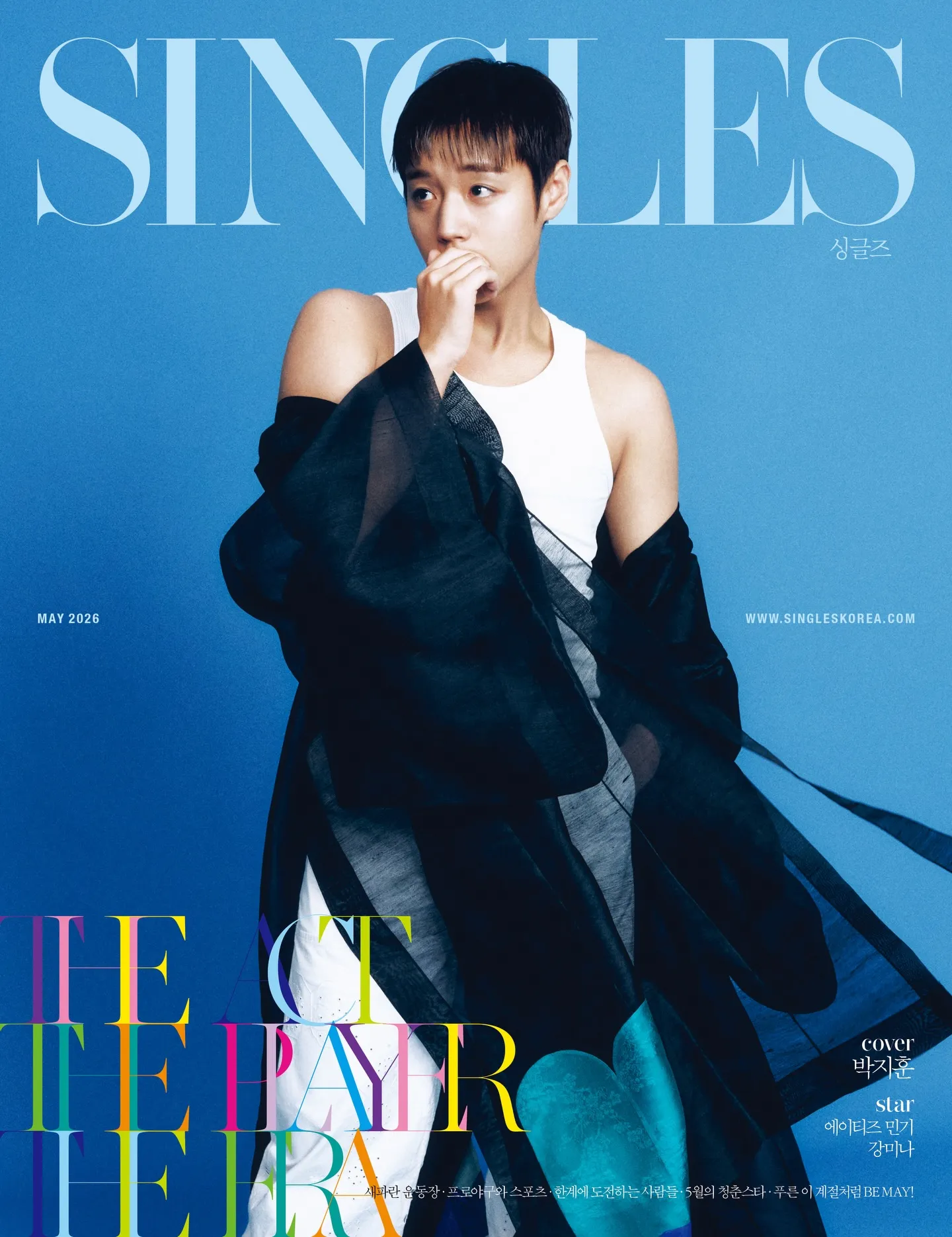 Park Ji Hoon menampilkan tubuh ideal/Instagram.com/singlesmagazine