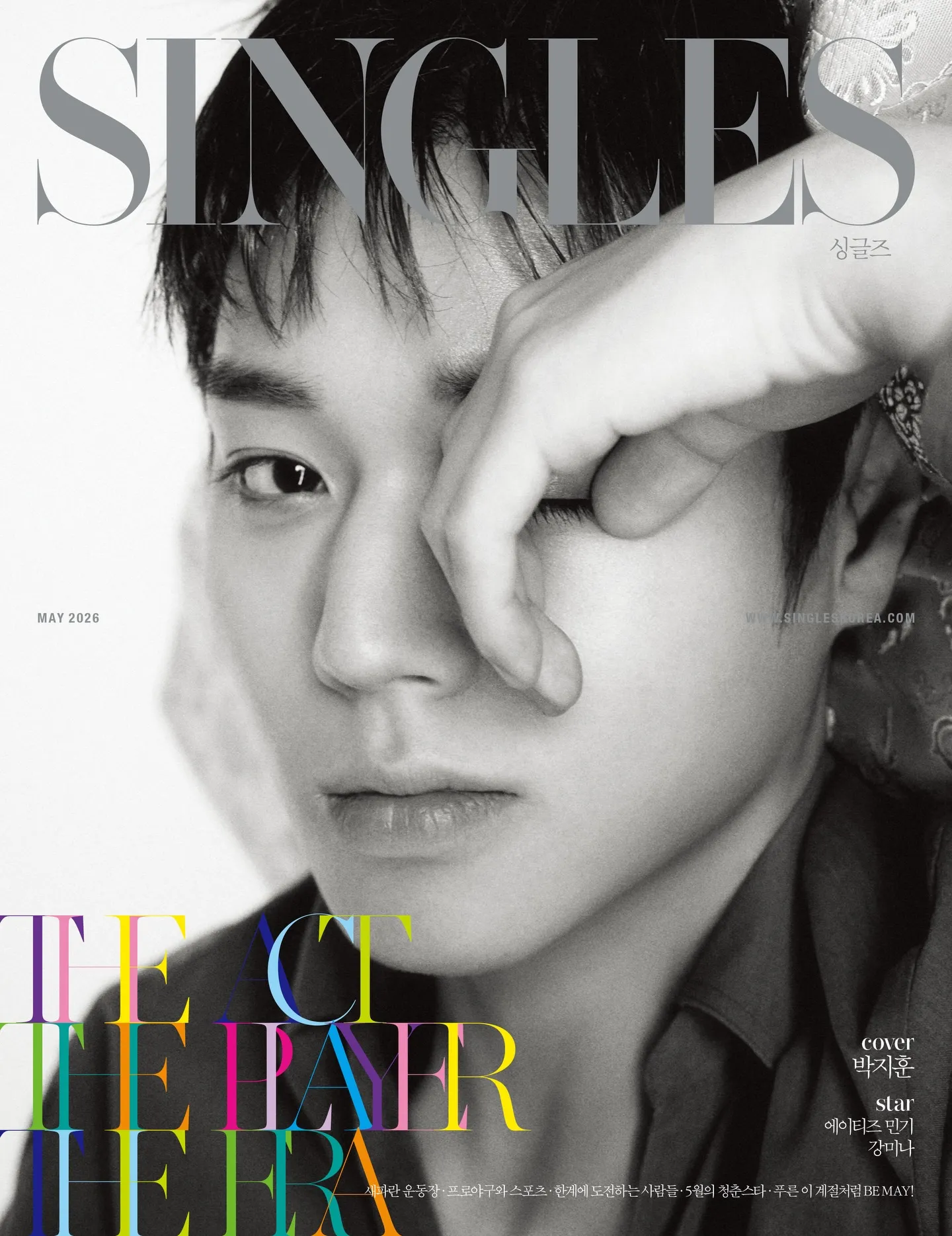 Park Ji Hoon tampil memukau/Instagram.com/singlesmagazine