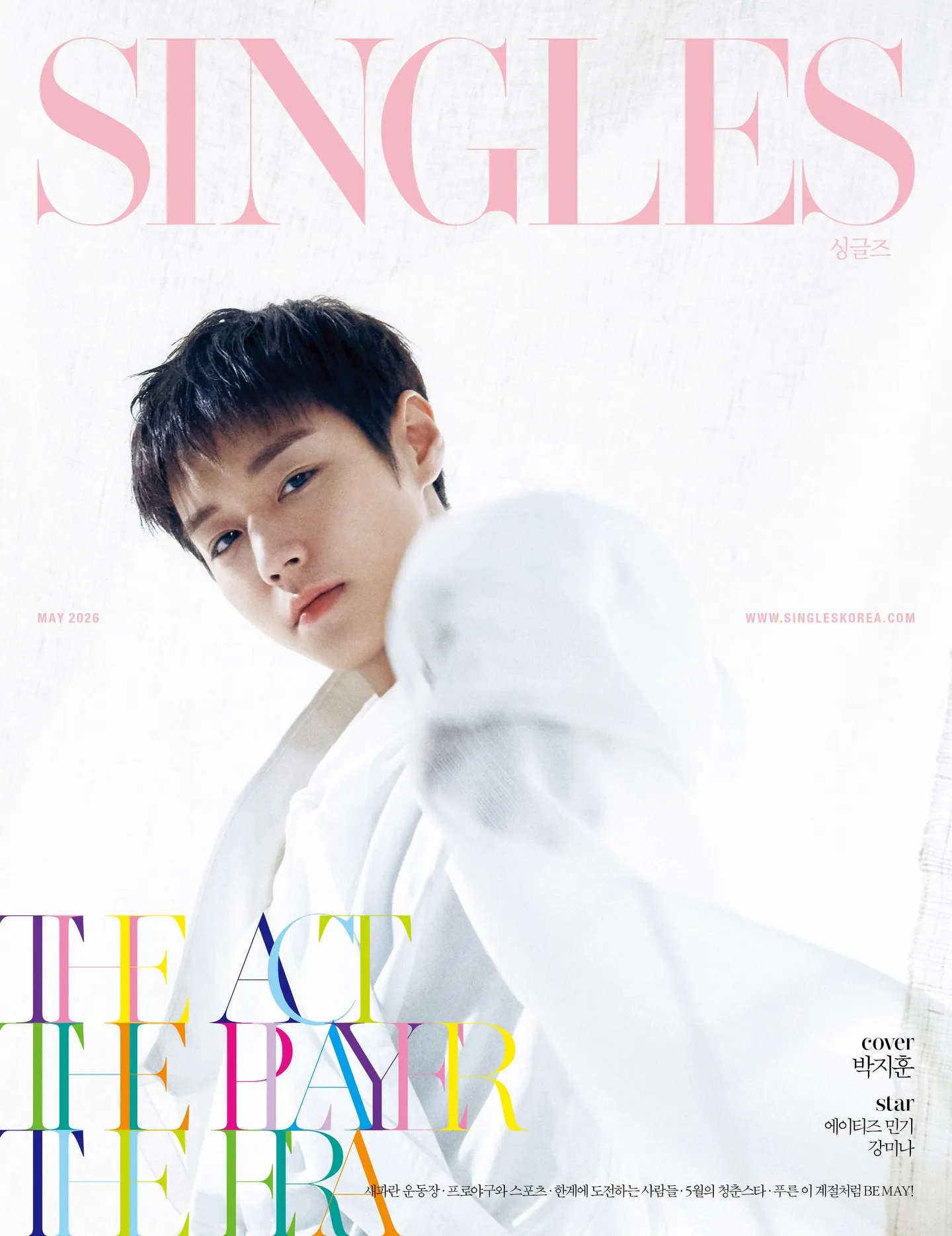 Park Ji Hoon tampak keren/Instagram.com/singlesmagazine