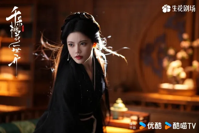 (credit: mydramalist.com)