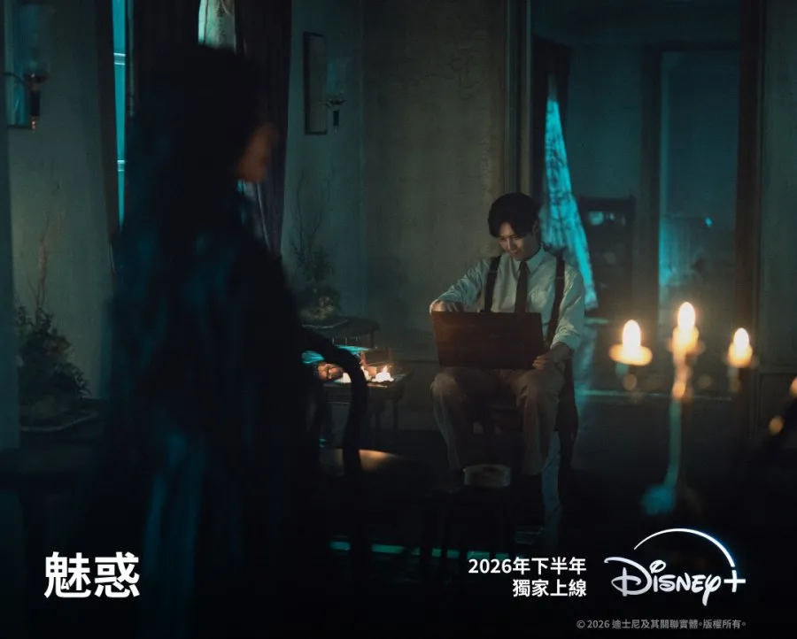  Bae Suzy dan Kim Seon Ho Bintangi Drakor Baru/mydramalist.com