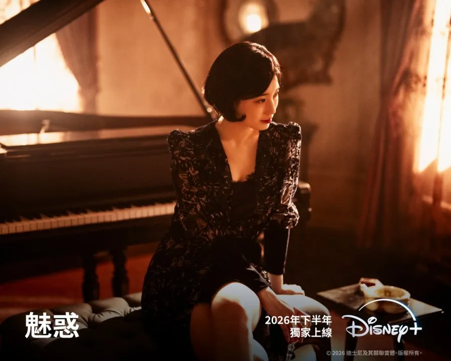  Bae Suzy dan Kim Seon Ho Bintangi Drakor Baru/mydramalist.com