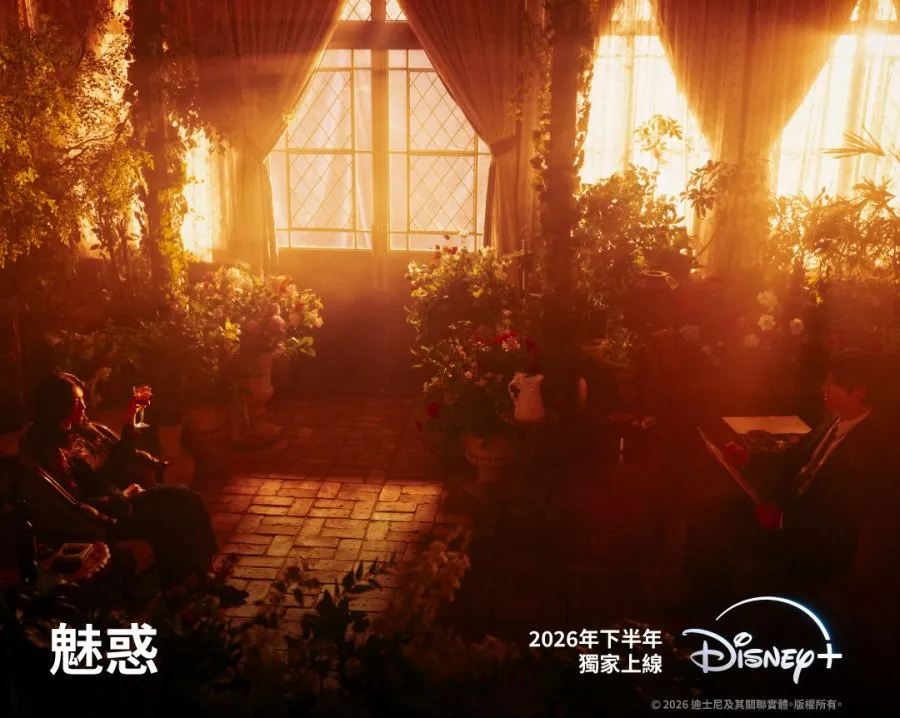  Bae Suzy dan Kim Seon Ho Bintangi Drakor Baru/mydramalist.com