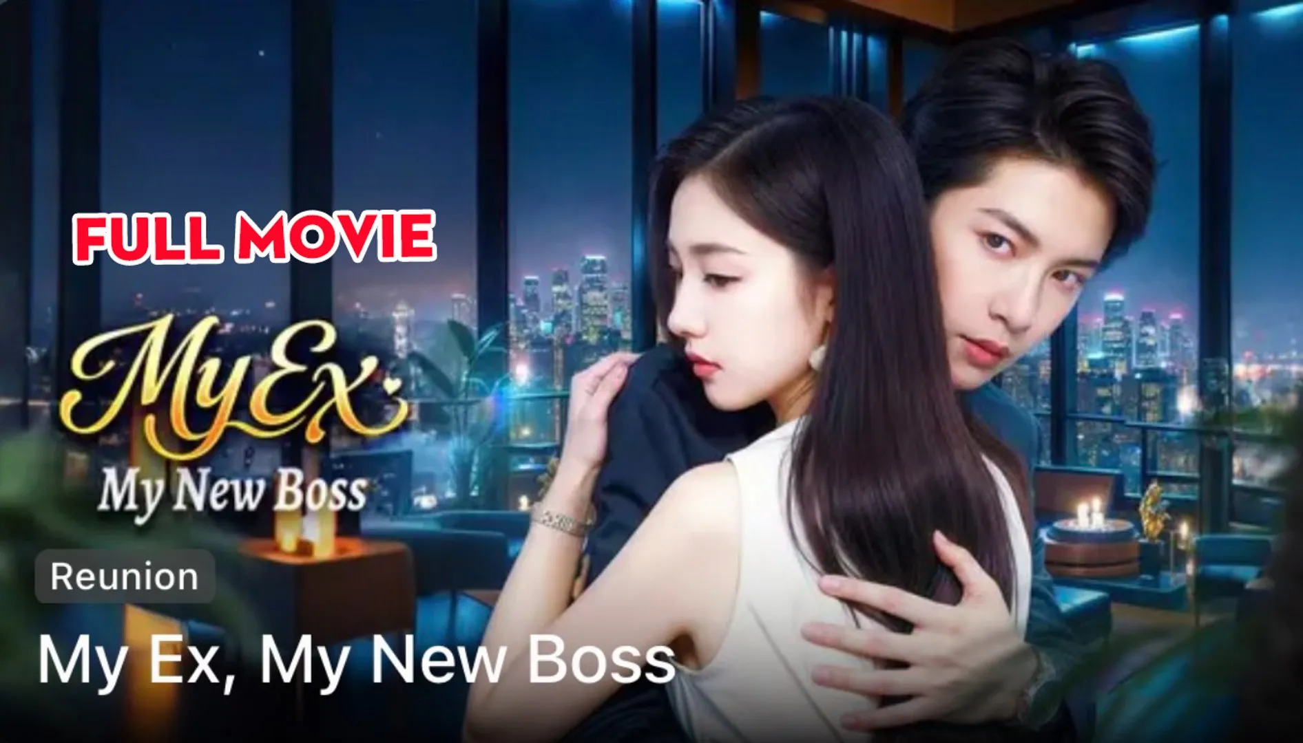 My Ex Is My Boss Now - Daily Motion